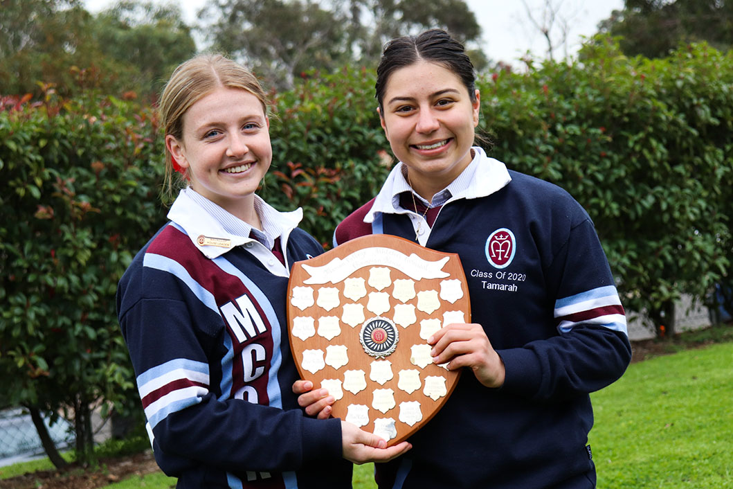 Marian Catholic College Kenthurst